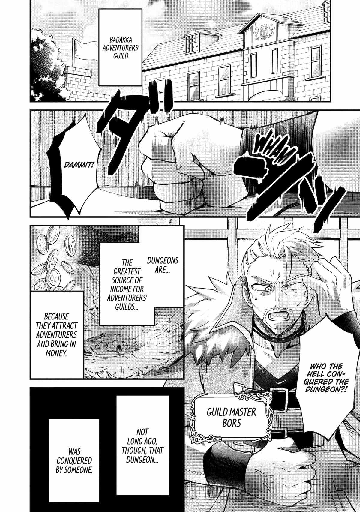 The Carefree Journey of the Reincarnated Hero Chapter 9 2